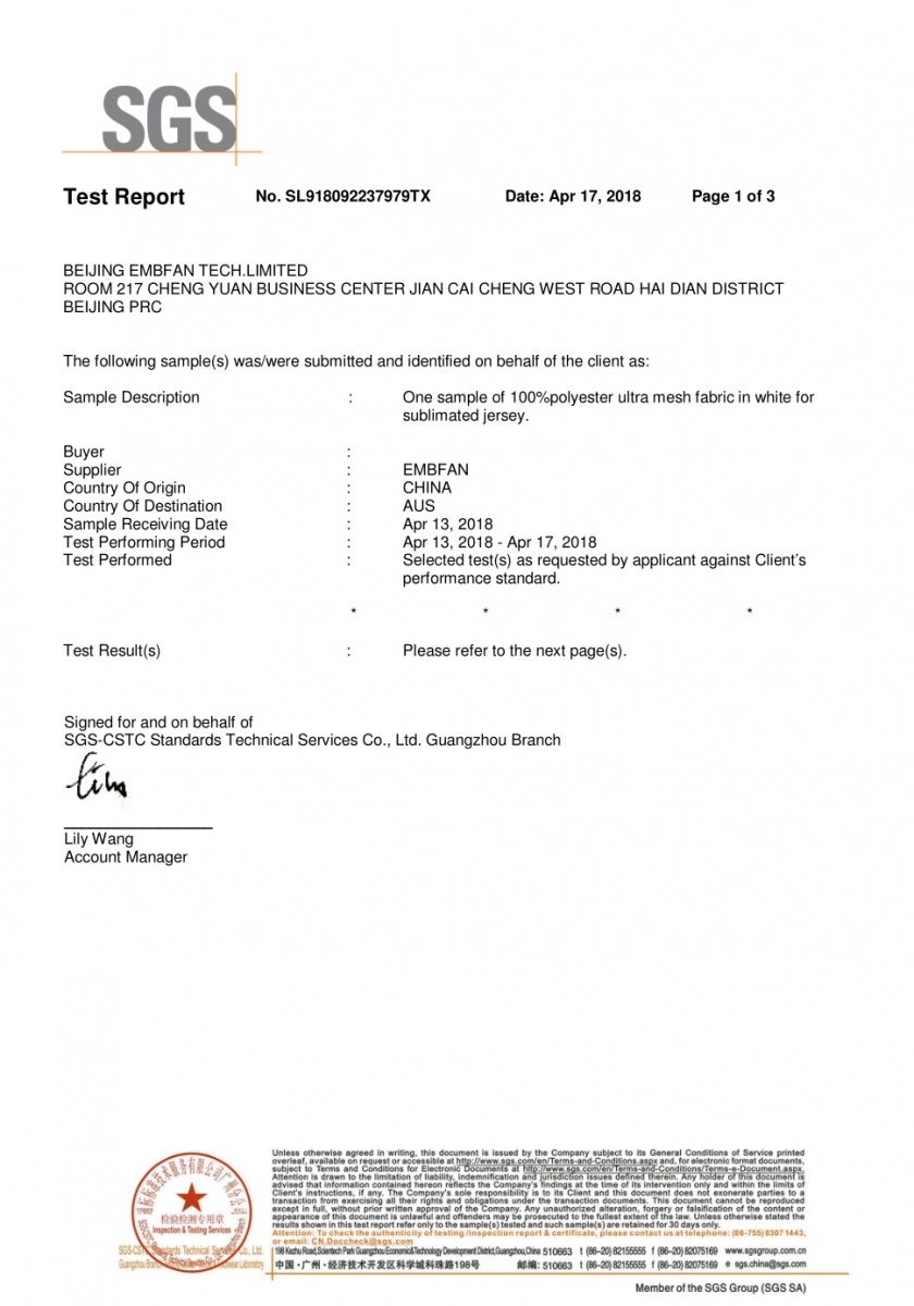 B03-UPF TEST REPORT-20180417-1